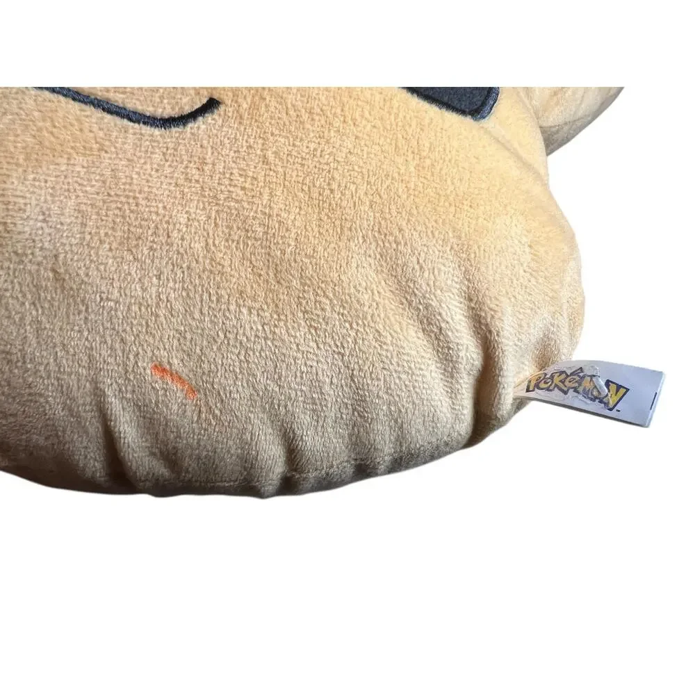 Pokemon Eevee Plush Pillow Tan Black Character Head Decorative Soft Toy 2021